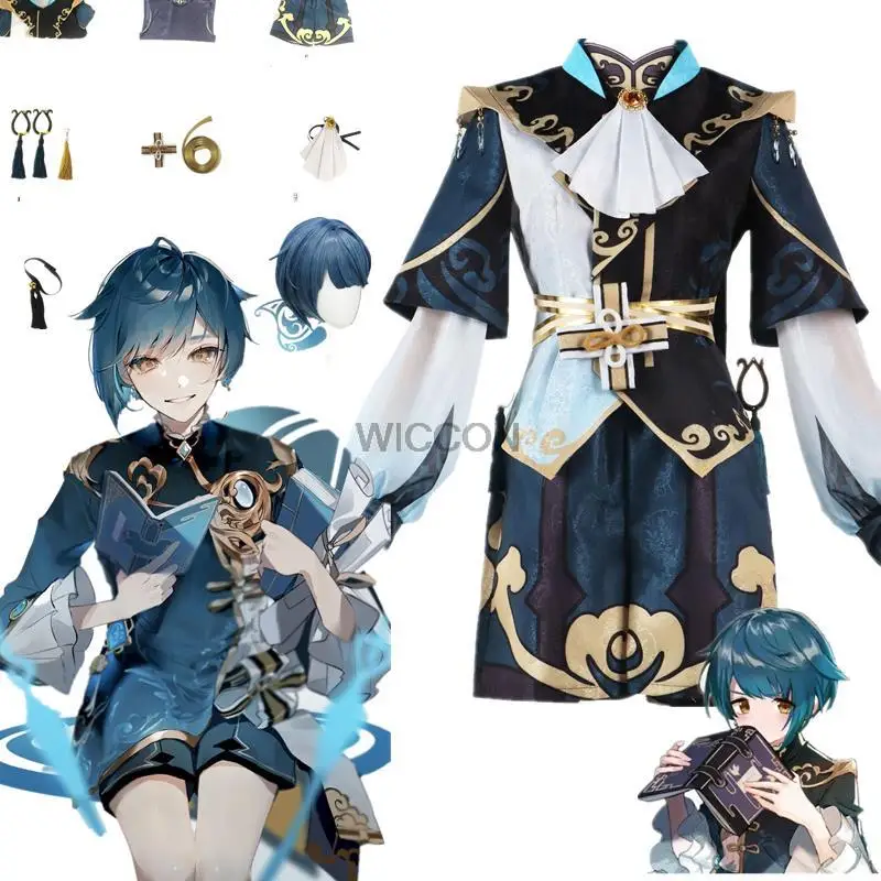 

Игра Genshin XingQiu Косплей Костюм Xing Qiu Парик Повседневная одежда Экипировка Серьги Костюм на Хэллоуин Genshin Impact Косплей для женщин