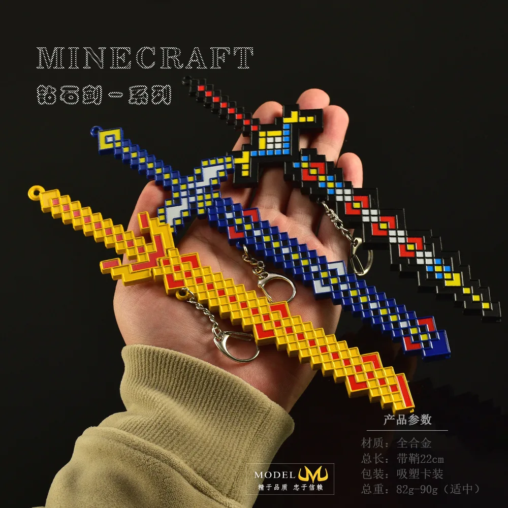 22 cm Open-World-Spiel Peripherie Zinklegierung Diamant Schwert Schlüsselanhänger Spitzhacke Weiche Pixel Cosplay Requisiten Kinder Kampfspielzeug Junge Geschenk