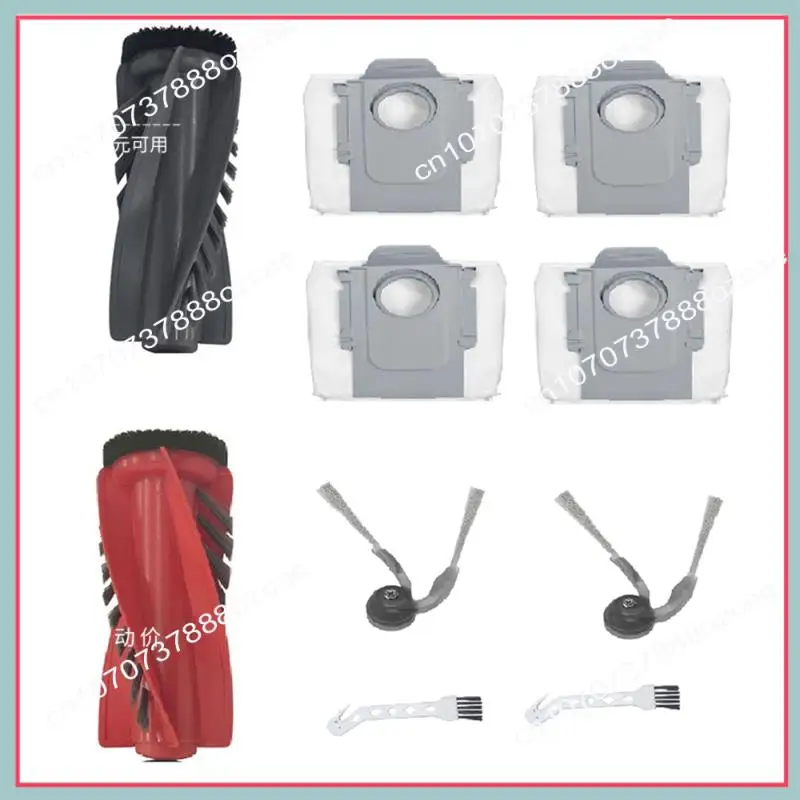 Kit de nettoyage complet A26P pour Roborock Saros10 S9maxv Ultra: brosse principale, brosse latérale et sac à poussière, paquet de remplacement