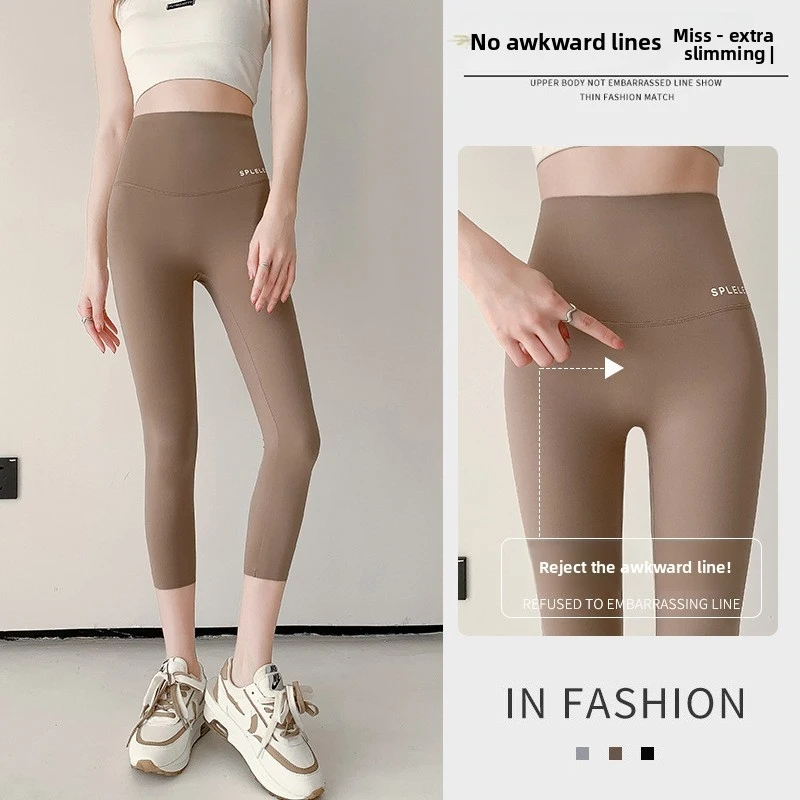 Women‘s 7/8 Capri Leggings High Waist Shark Butt Lifting Tummy Control Yoga Pants Summer Thin Tights Petite Plus Size