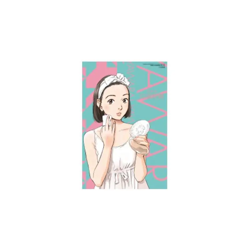 Softness Overcomes Hardness Complete Edition First Print Appendix Edition 10 Naoki Urazawa Dongli Publishing 9786263722590 Book