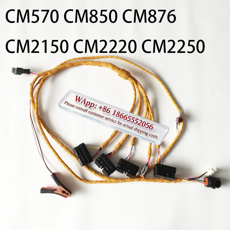 For Cum mins Universal 4 Plate Type Inspection Start Harness CM570 CM850 CM876 CM2150 CM2220