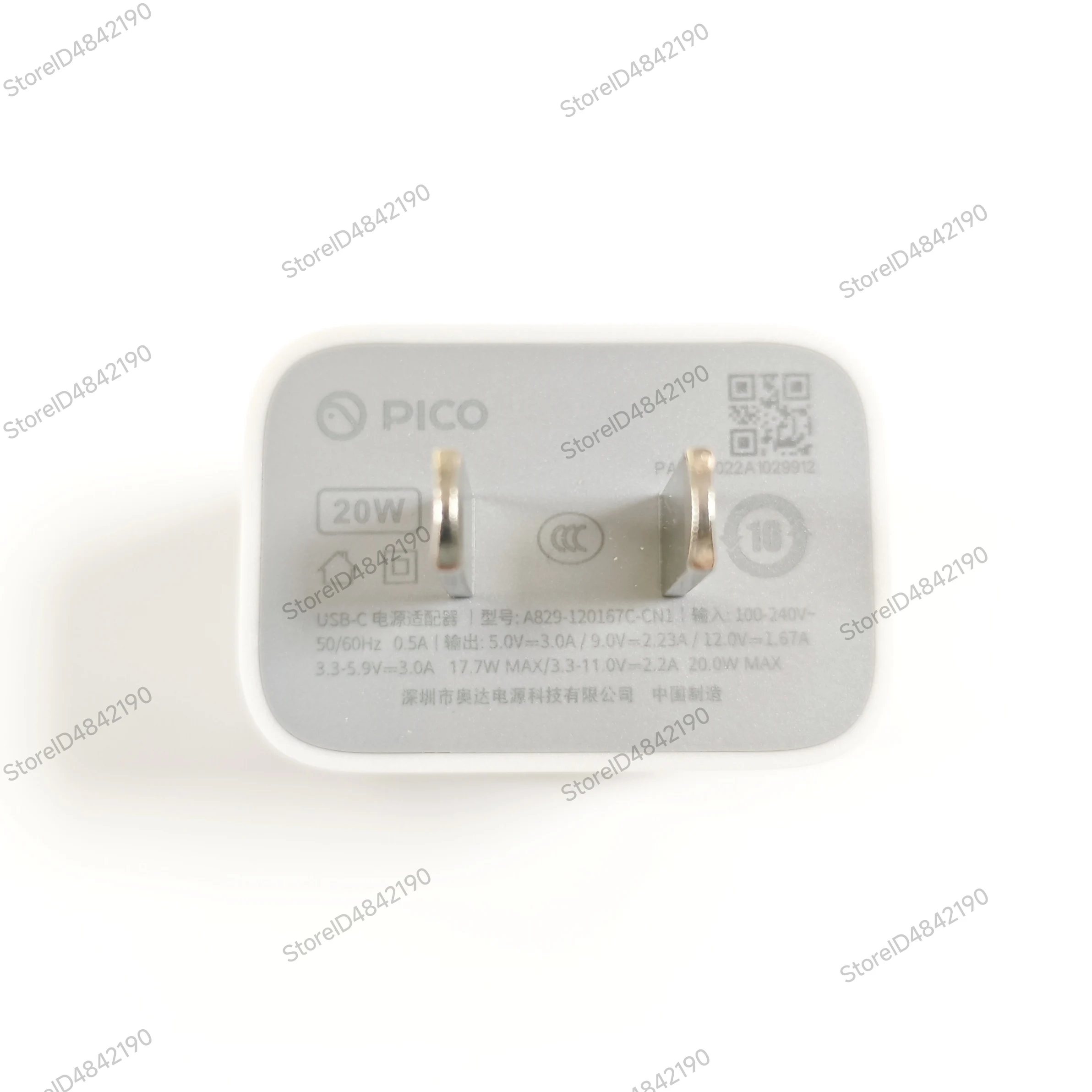 オリジナルPICO 4充電器（PICO 4 Pro/Ultra/Neo 3 VRヘッドセット用