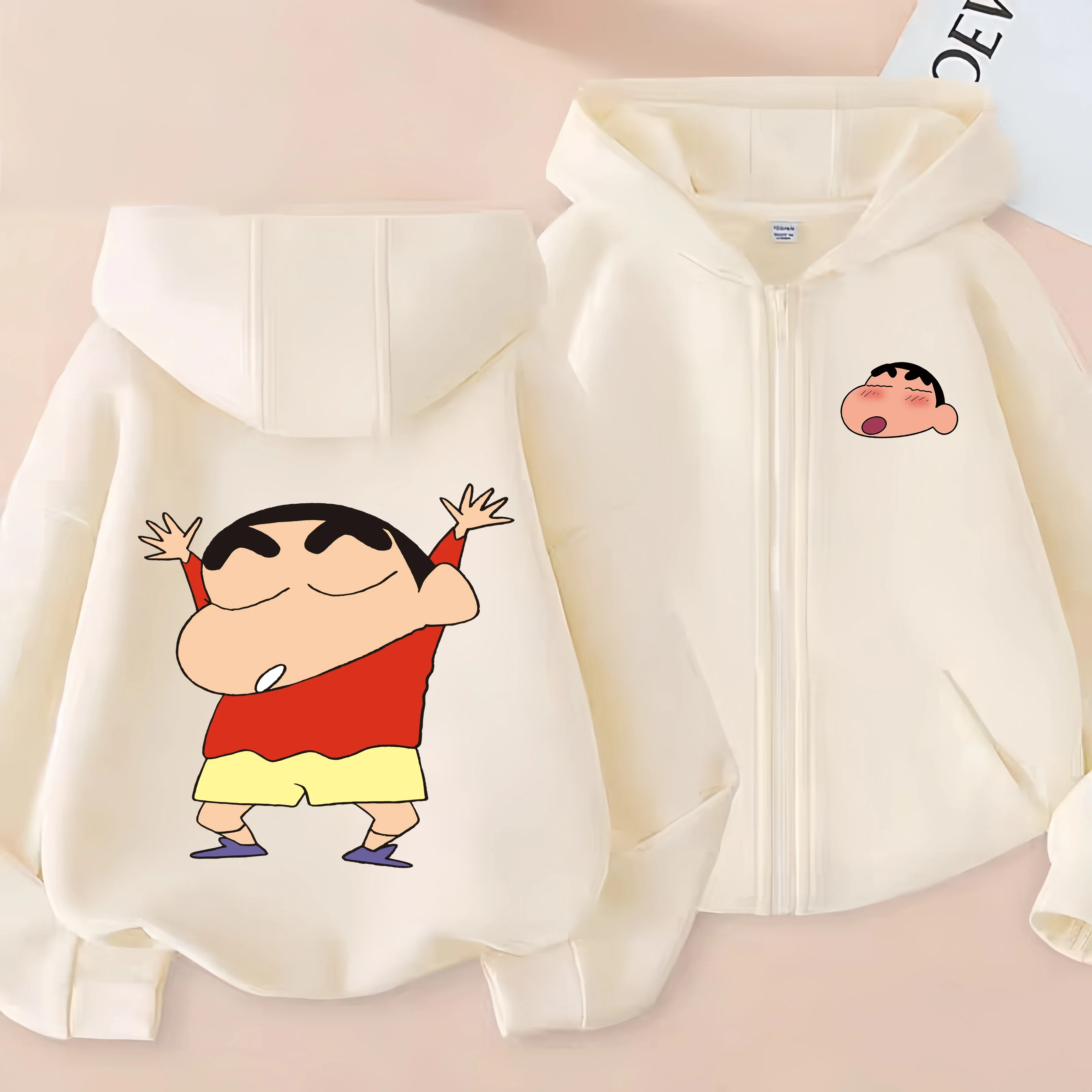 Chaqueta De Moda Su… - image