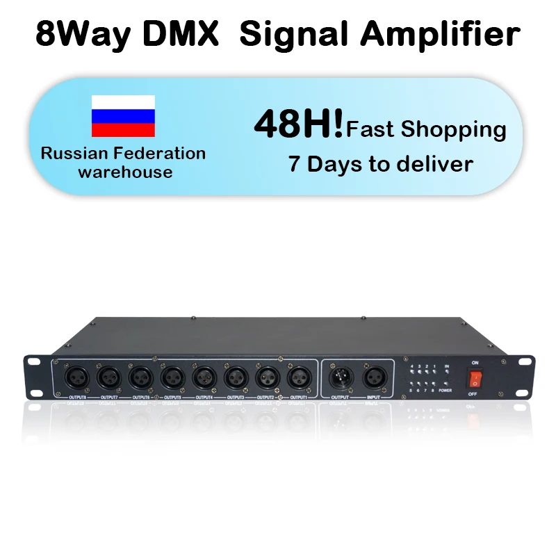 Fast shipping Best quality 8CH DMX Splitter DMX512 Light Stage Lights Signal Amplifier Splitter 8 way DMX Distributor