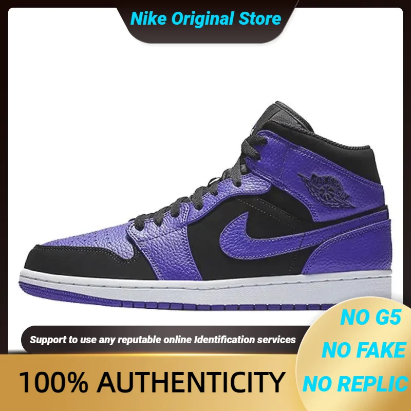 Nike Jordan 1 Mid Black Dark Concord Sneakers shoes 554724-051