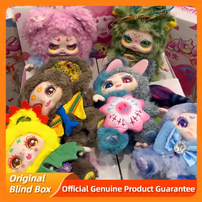 

Genuine Kimmon 200% Spring New Growth Series Blind Box Cute Vinyl Plush Bag Pendant Doll Collect Mystery Box Toys Kids Gift