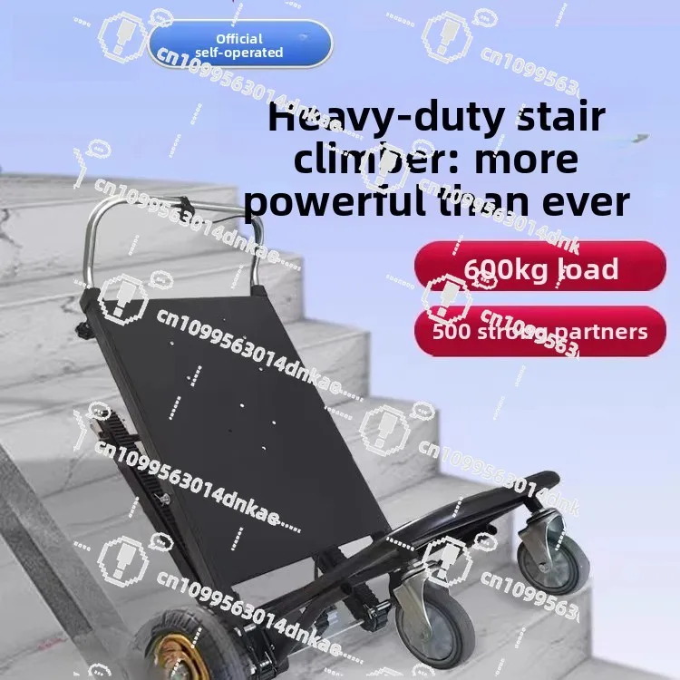 New Tank-type Silent Electric Climbing Machine, Crawler Electric Climbing Artifact, Furniture, Home Appliances, Building