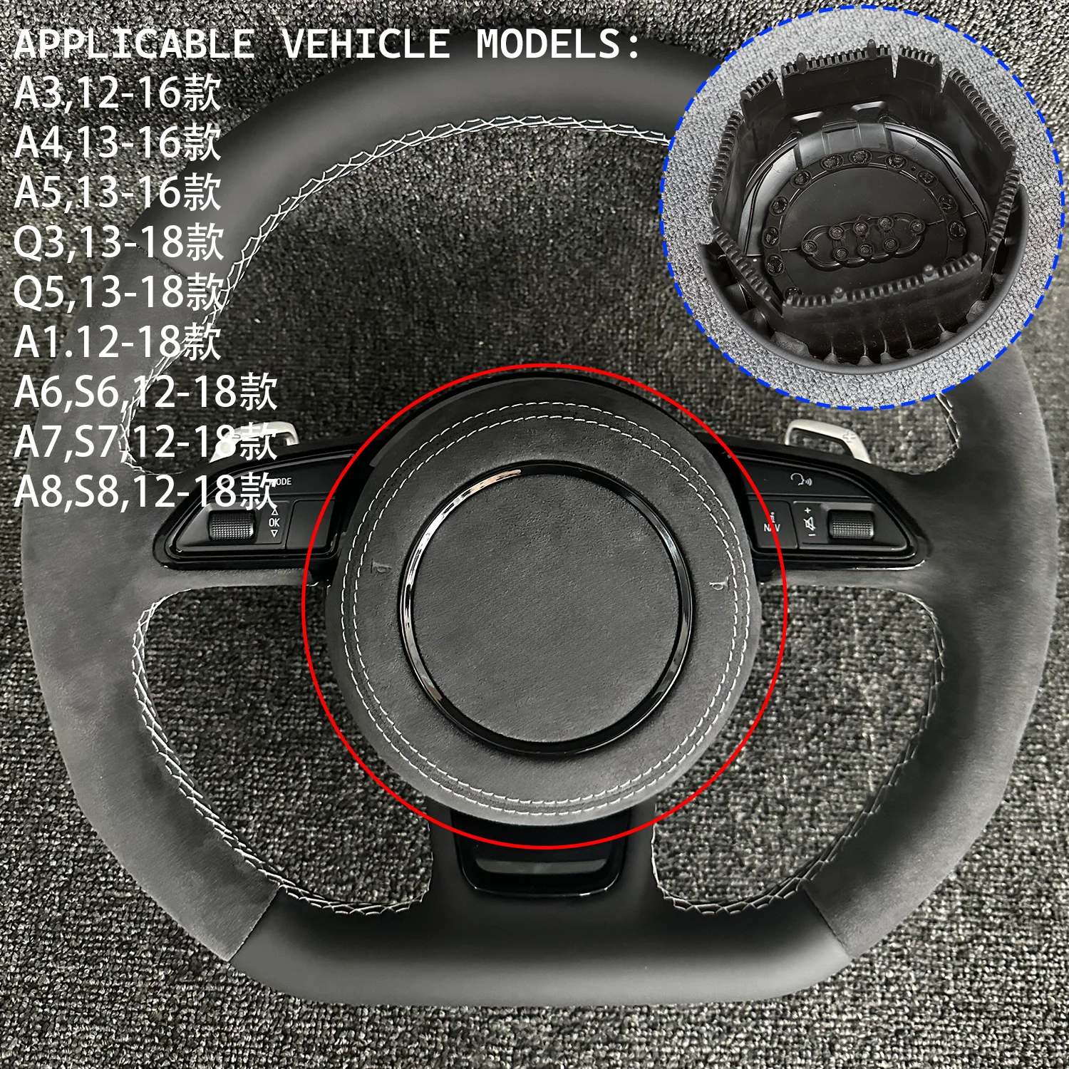 Lederen en suède stuurwielhoezen, claxonhoezen voor Audi A1 / A3 / A4 / A5 / A6 / A7 / A8 / Q3 / Q5 / Q7 / Q8 / R8 / TT