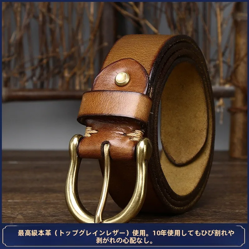 レトロでおしゃれな革ベルト-メンズ-本革-牛革-銅製バックル-カジュアル-デニム-ウエストベルト-着用感のあるレザー風-韓国バージョン