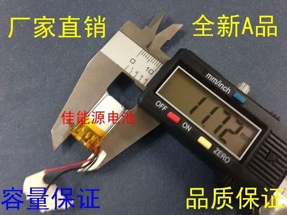 Новая полимерная литиевая батарея 3,7 В 401121   80 мАч MP3 L Bluetooth-гарнитура Аккумулятор Браслет Оборудование Перезаряжаемый литий-ионный элемент Хороший A