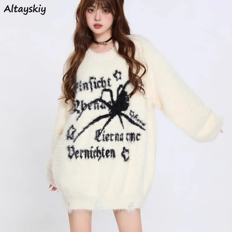 

Retro Pullovers for Women Spring Autumn Cool Girls O-neck Simple Printed Chic Young College All-match Loose Elegant Ulzzang Ins