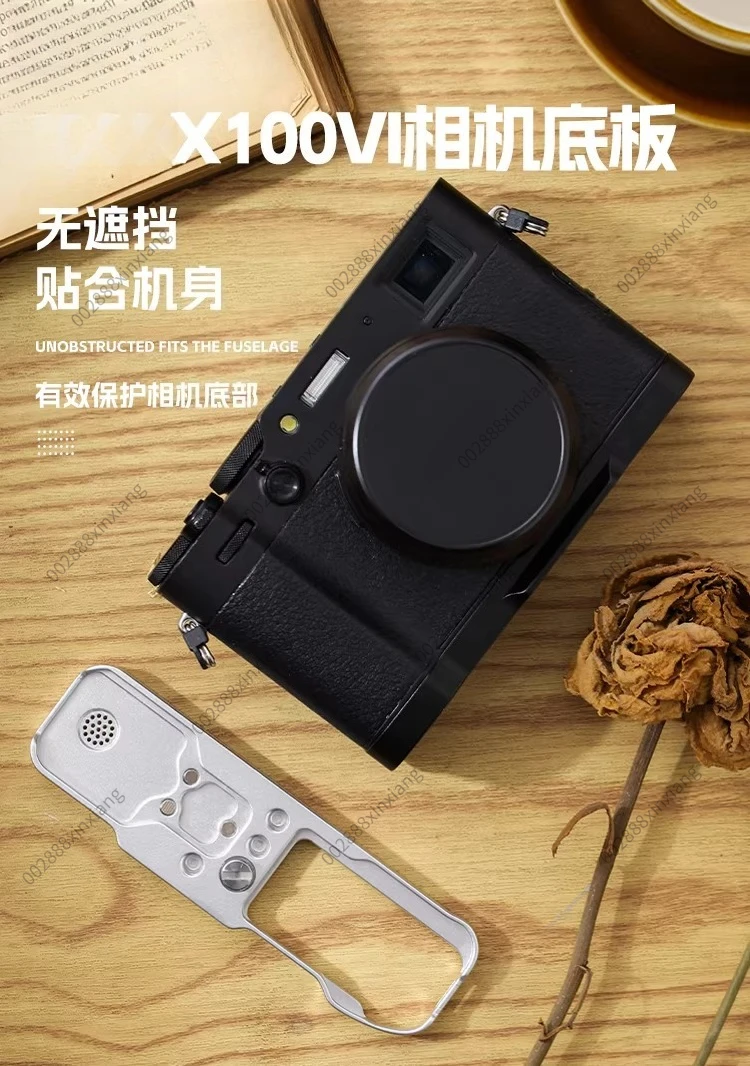 เหมาะสำหรับแผ่นฐานกล้องฟูจิฟิล - Fujifilm Camera X100Vi บทวิจารณ์และราคา