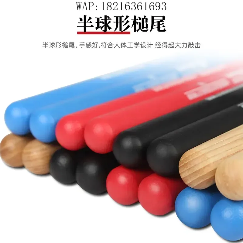 One5A Drumsticks 5B…