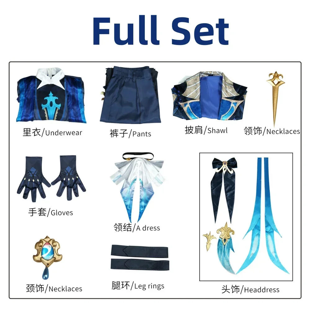 Neuvillette Cosplay Kostuum Vrouwen Man Knappe Uniform Outfits Impact Neuvillette Cos Pruik Schoenen Halloween Carnaval Cos Kostuums