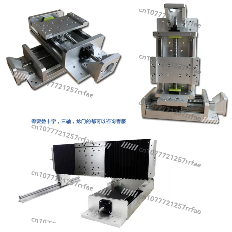 Ball screw, linear slide module numerical control slide module KR150S precision linear slide