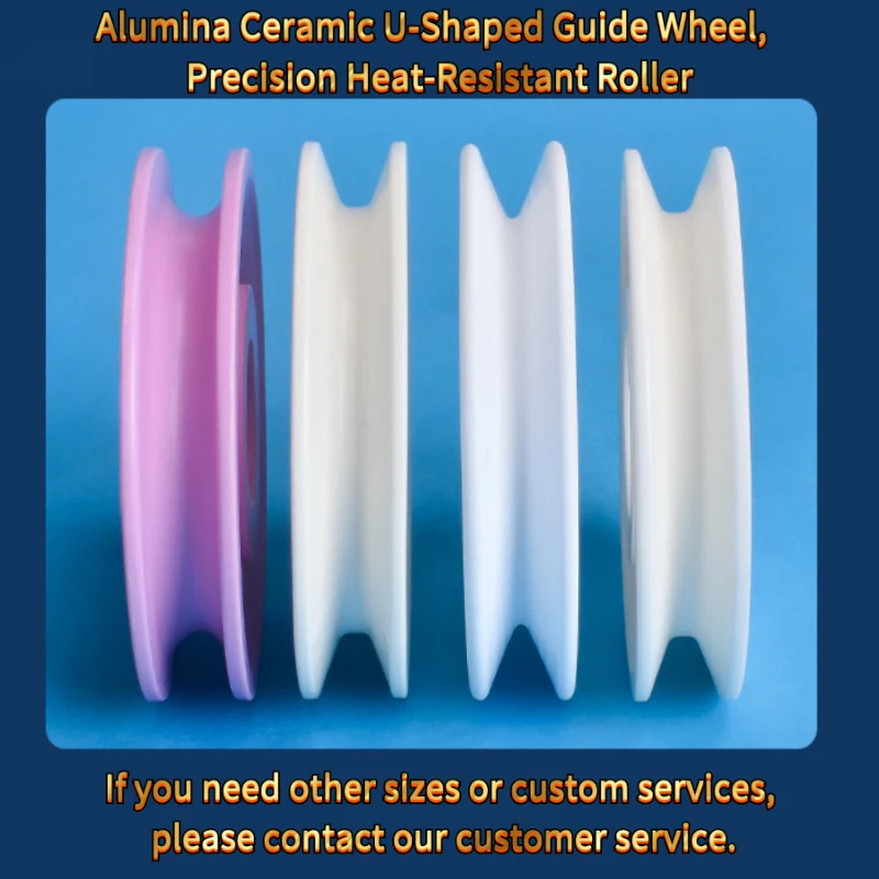 Alumina Ceramic U-Shaped Guide Wheel,  Precision Heat-Resistant Roller Wire Drawing Textile Machinery