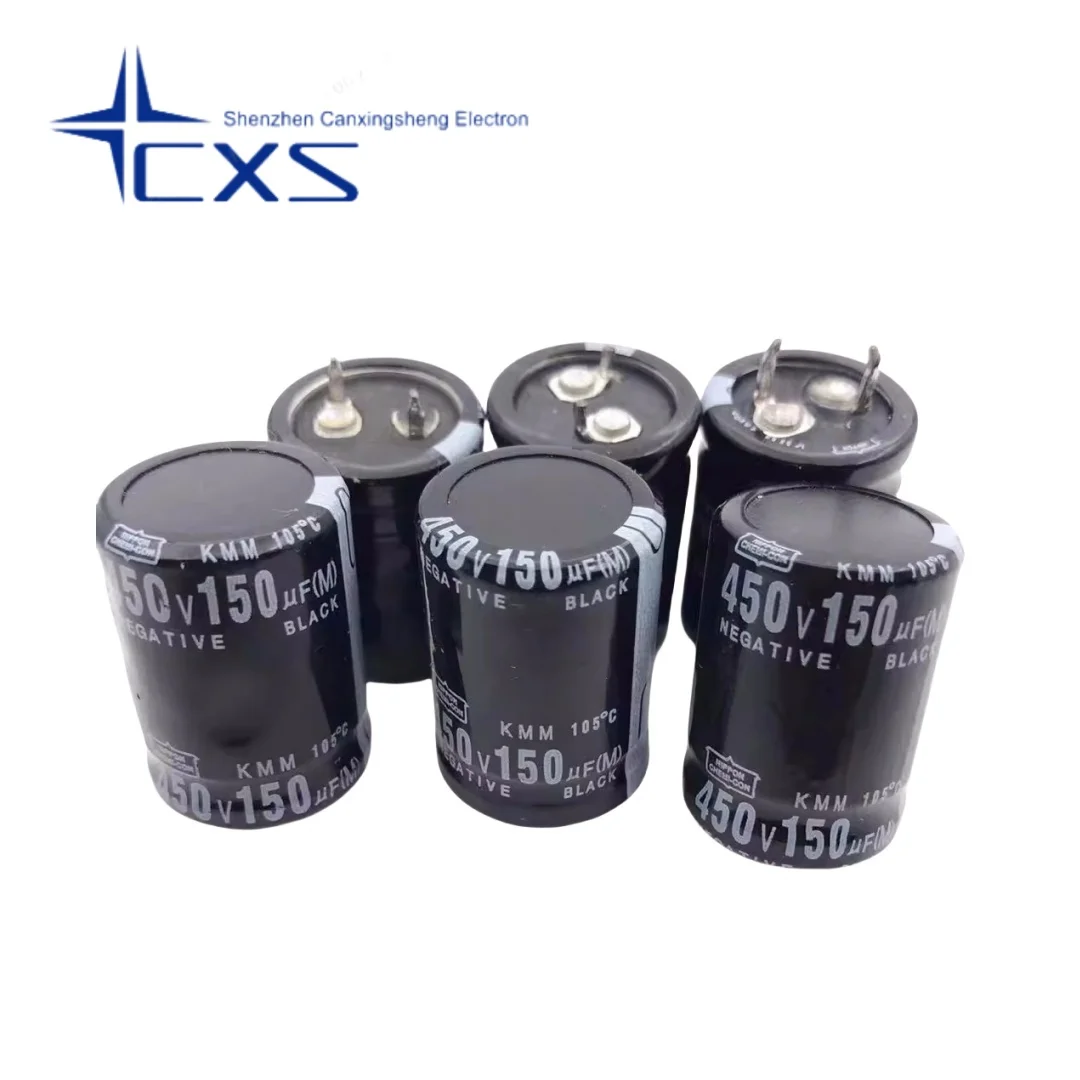 

2PCS 450V150UF Switching Power Supply Capacitor Electrolytic Capacitor Volume 22*30/40 25*25/30 30*30/40