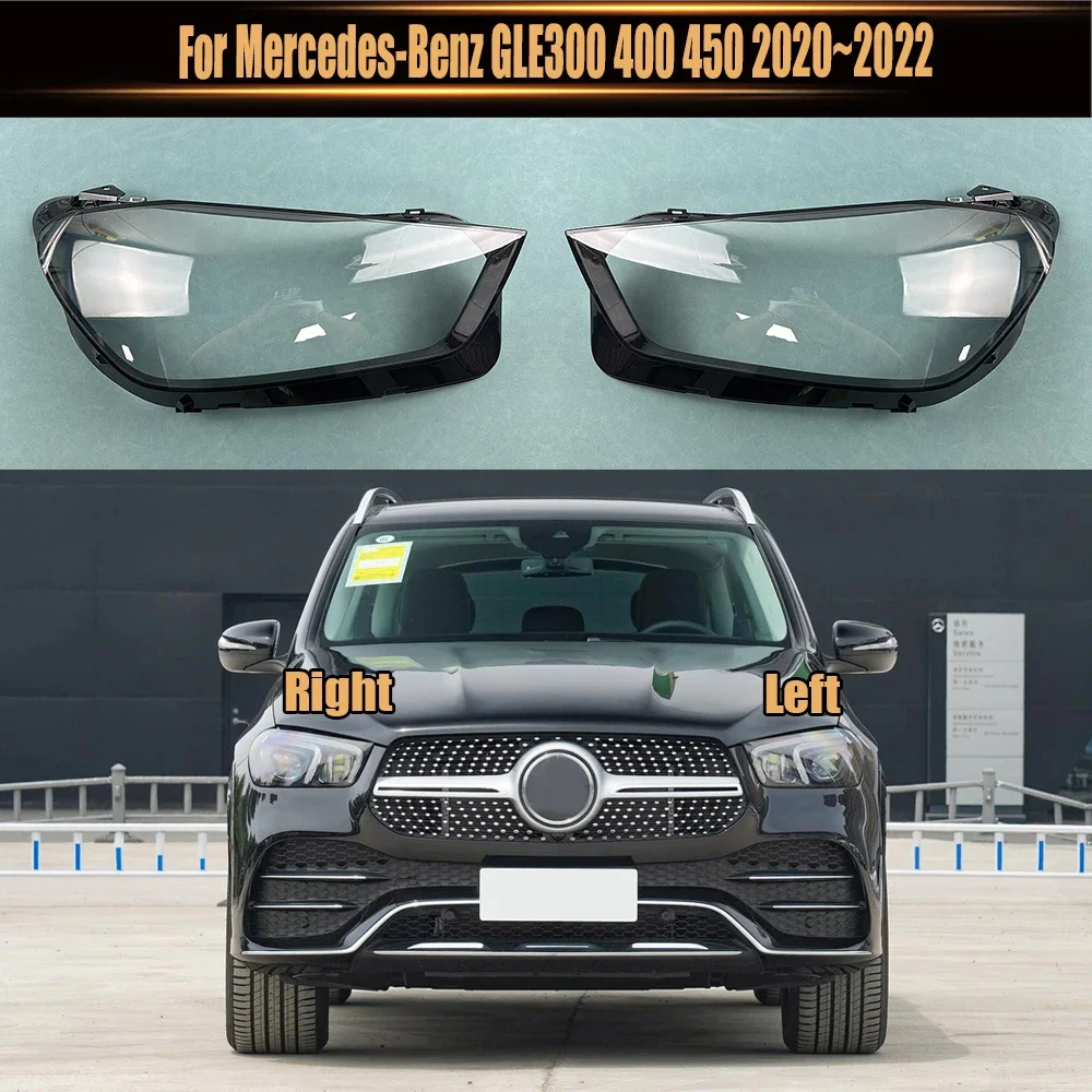 

For Mercedes-Benz GLE300 400 450 2020~2022 Headlight Cover Lens Transparent Lamp Shell Plexiglass Replace Original Lampshade