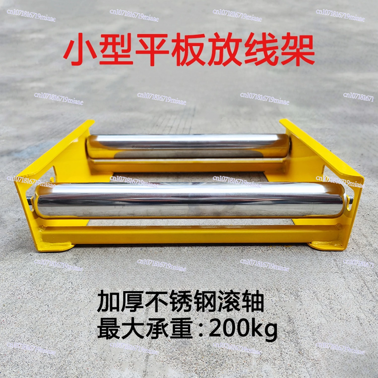 

Compact Roll Cable Reel Unwinding Machine