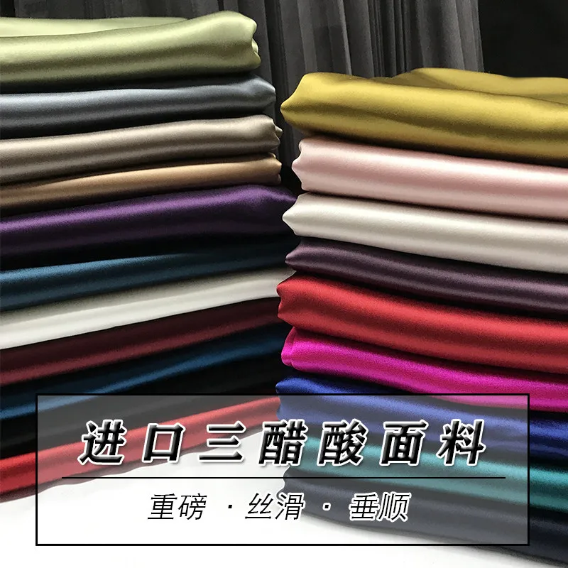 Triacetate Fabric Satin High-End Cheongsam Dress Clothing High-End Silk Satin Texture Fabric