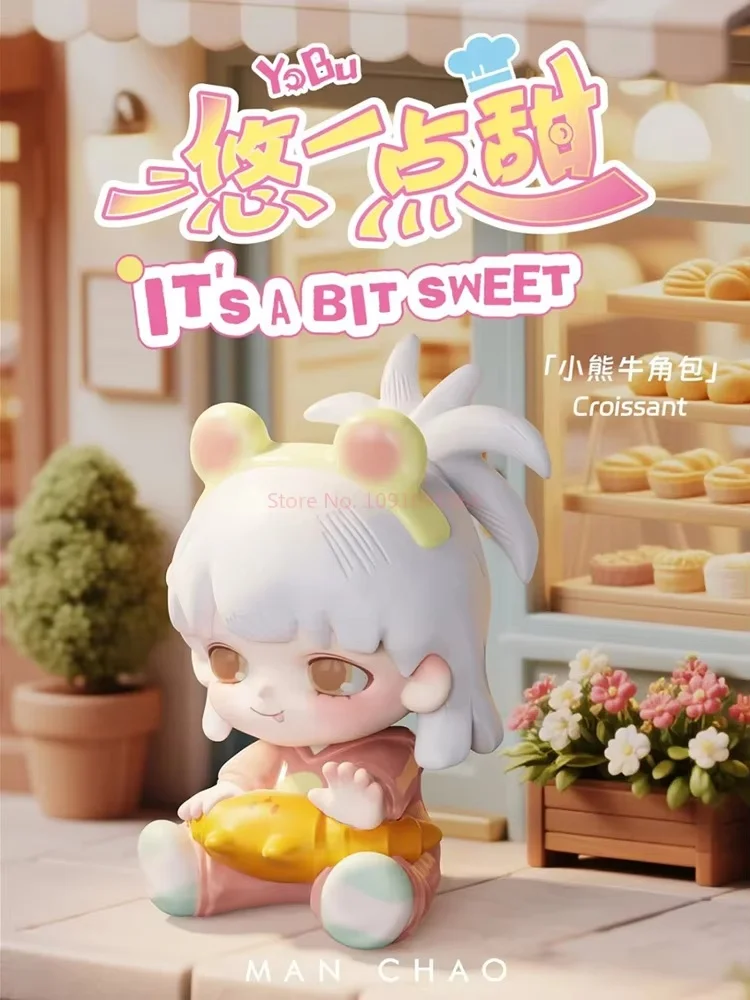 

YOBU It's A Bit Sweet Blind Box, полная серия, кавайная кукла, мини-фигурка, коллекционное украшение для комнаты, подарок на день рождения