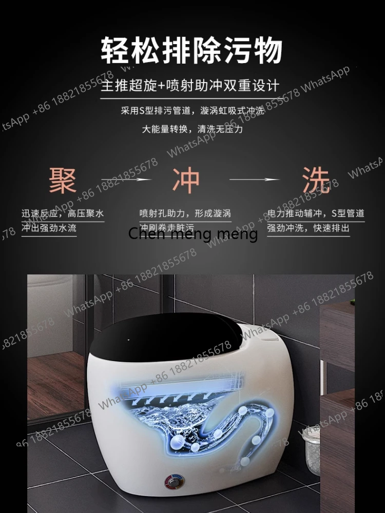 Round egg toilet household flush small apartment water-saving pulse electric super swirl adult toilet without water tank