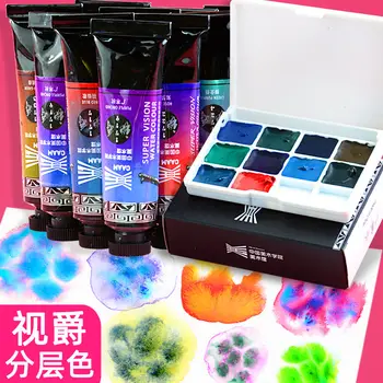 슈퍼 비전 15ml 레이어드 컬러 마스터 레벨 수채화 물감 그림 그리기 아트 공급 업체를위한 수채화 물감 페인트 튜브