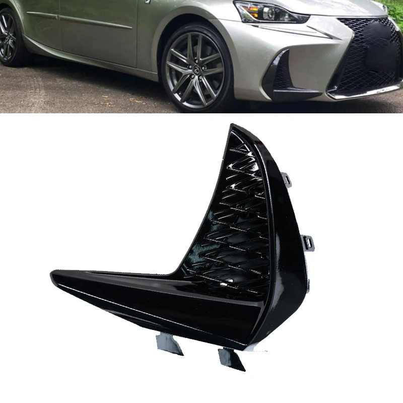 

Автомобильная противотуманная фара, рамка противотуманной фары, решетка для Lexus IS200t 2016 2017, основание для Lexus IS300 IS350 для Lexus F-Sport 2017-2020