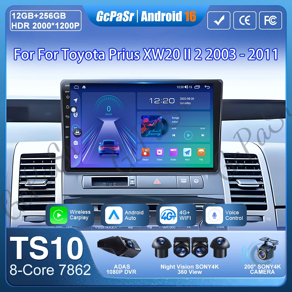 

Для Toyota Prius XW20 II 2 2003-2011 Автомагнитола с Carplay, GPS-навигацией, Android Auto, мультимедийный плеер Android 16, без 2DIN DVD, Bluetooth
