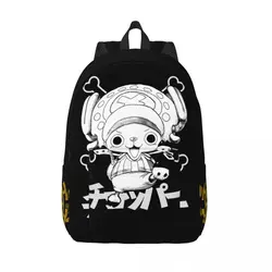 Storage Bag Japanese Anime Character Chopper Sturdy Shoulder ONE PIECE College Student For Gifts Cool Schoolbag Camping