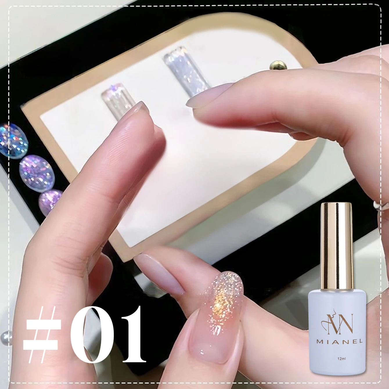 MIANEL 12ML 秋ネイル ホワイトニング ドリームエルフ スパンコールジェルネイルポリッシュ 2025年新スタイル フラッシングファイングリッターパウダーネイルポリッシュ