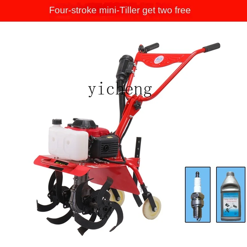 

Tqh Agricultural Small-Scale Cultivated Land Turning, Weeding, Furrowing, Ploughing, Gasoline Four-Stroke Rotary Tiller