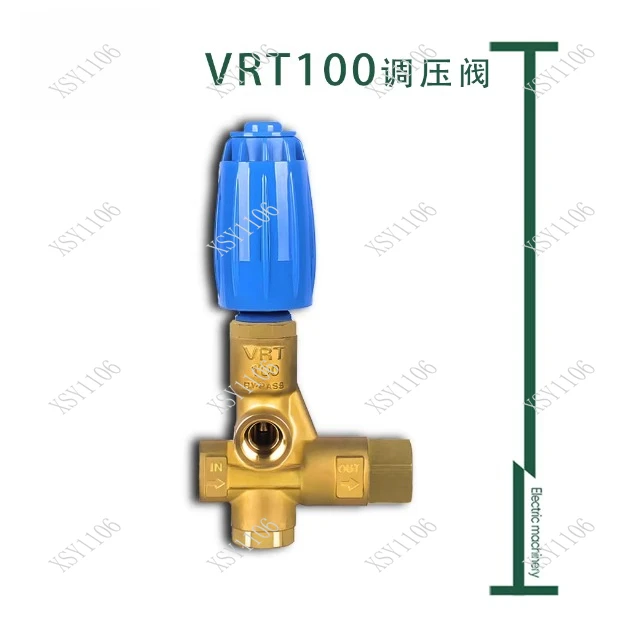 Brass Pressure Regulator Relief Valve 1/2