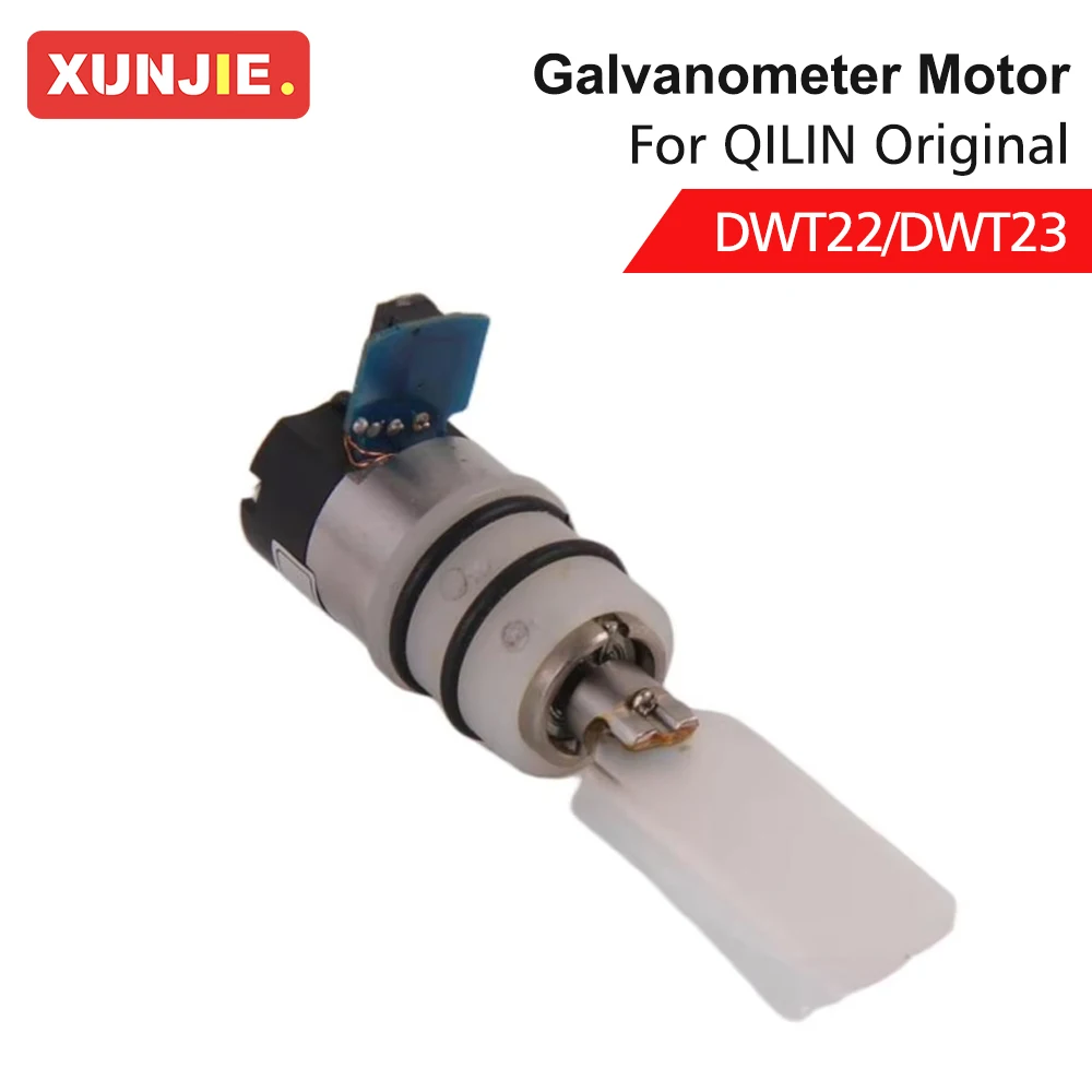 

QILIN Original Laser Welding Head Single Pendulum Galvanometer Motor DWT22/DWT23 Swing Motor With Reflection Mirrors 30*14*2mm