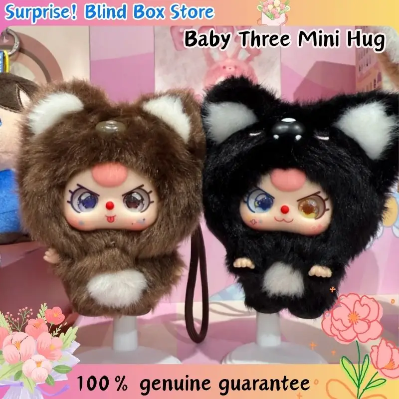 

Baby Three Mini Hug Series виниловая плюшевая слепая коробка Mystery Box настольное украшение модная игра ручной работы милый подарок на Рождество и Хэллоуин