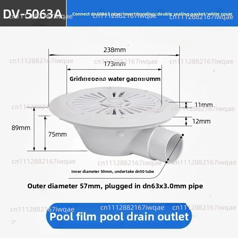 Film Swimming Pool & Fish Pool Main Drain - Toilet Bottom Leakage Sewage Outlet Accessories
