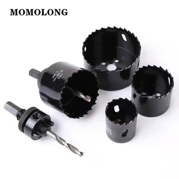 M42 דו מתכת חור מסורים קצת לעיבוד עץ ברזל נירוסטה פלסטיק אלומיניום חותך ערכת מקדח כלי סט 32-114mm