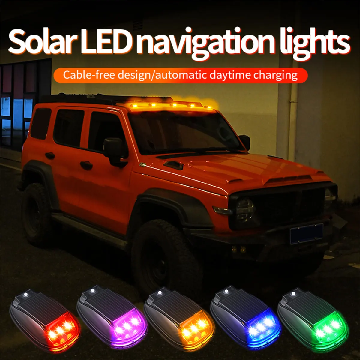 

1/2/5pcs Car LED Strobe Lights Flashing Warning Light Truck Tail Side Lights RGB Solar Charging With Remote Control ATV UTV SSV