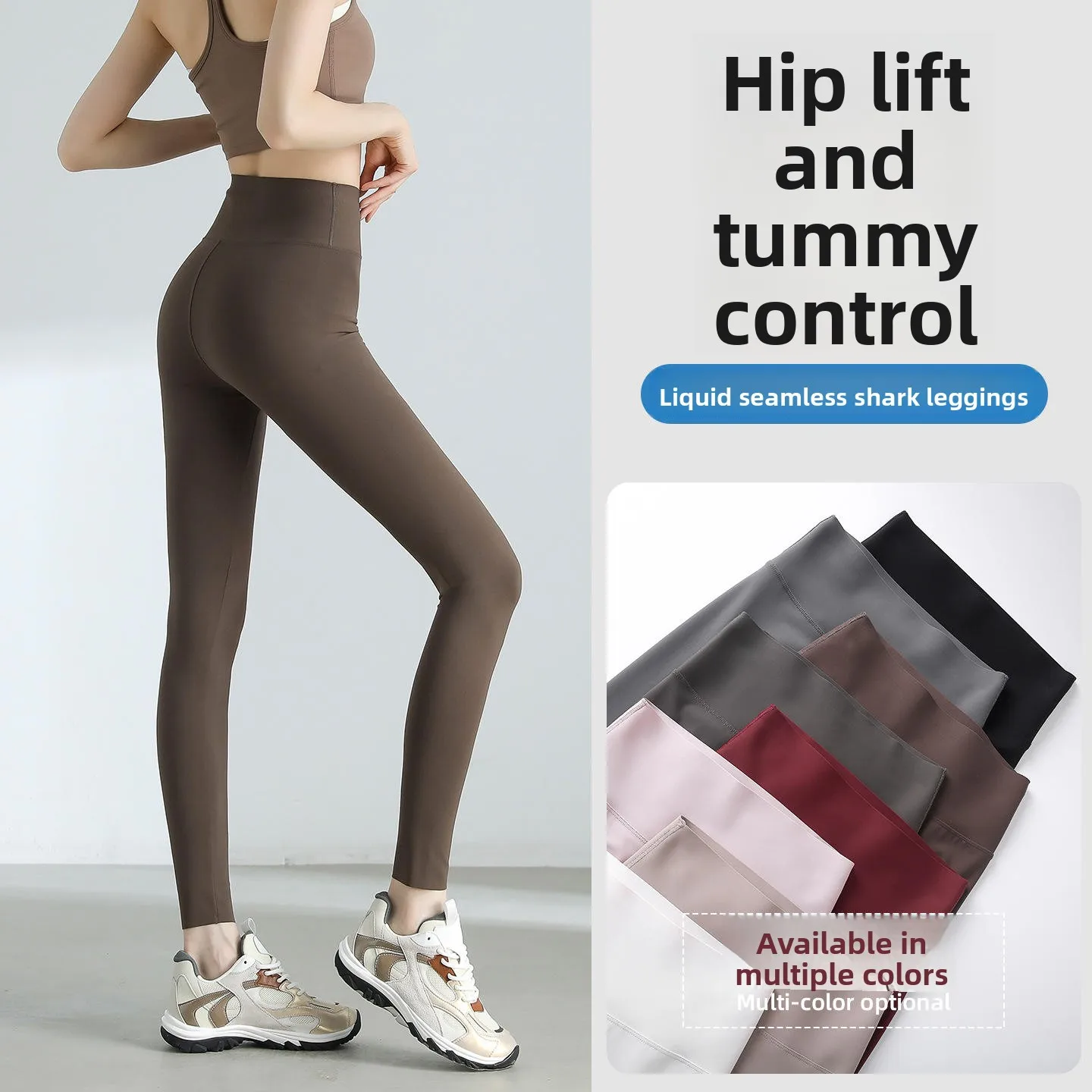 กางเกงโยคะเอวสูงผ้าบางสำหรับฤดูร้อน กระชับรูปร่าง แห้งเร็ว ใช้เป็นชั้นนอกหรือชั้นในได้ ความยาวเก้าส่วน