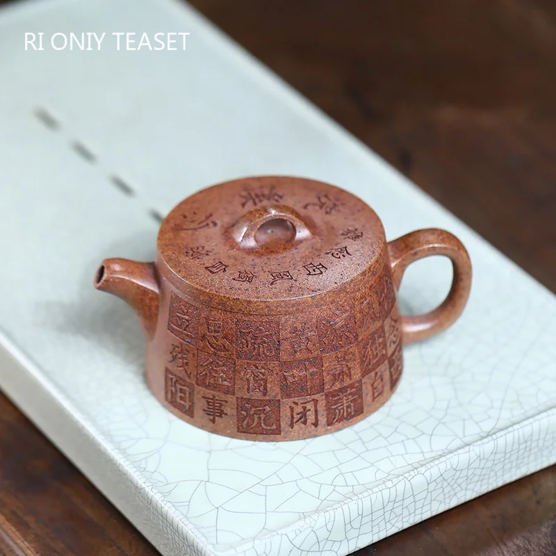 140ml Chinese Yixing Purple Clay Teapots Tradition Wood Firing Handmade Zisha Tea Pot Beauty Tea Infuser Kettle Teaware Tea Set