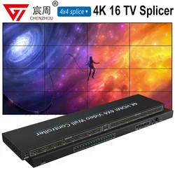 4K 4x4 HDMI Video Wall Controller 2x2 3x3 3x4 3x5 Multi Screen Stitching Processor 2 3 4 6 8 9 12 15 16 TV Splicing Box Splicer