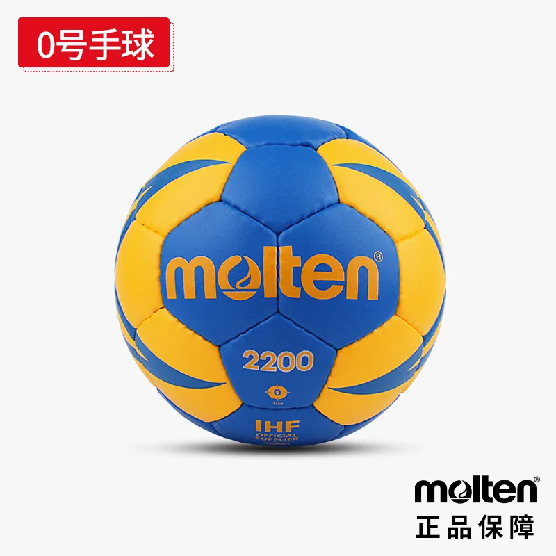 

Original Molten HX2200 Handball Official Standard Size 0/1/2/3 PU Hand Stitch Ball for Children Indoor Training