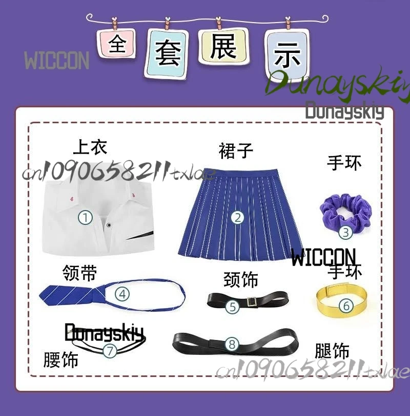 آلهة النصر: NIKKE تأثيري ناغا مثير JK زي مدرسي تأثيري حلي اكسسوارات kawaii كول الصيف هالوين تأثيري