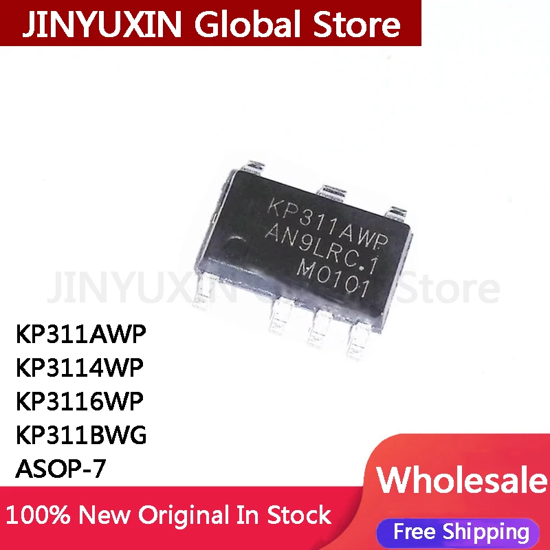 10Pcs KP311AWP KP311 KP3114WP KP3114 KP3116WP KP3116 KP311BWG KP311 ASOP-7 Chip Stock Wholesale