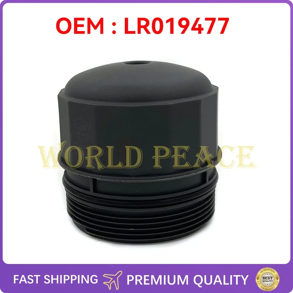 Car Fuels Tanks Filler Caps LR019477 ABS Automobile Replacement Part For Discovery 2017- 2020