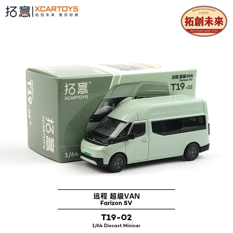 XCARTOYS Car Toys for Boys Remote Super VAN Alloy Car Model Light Passenger Commercial Travel Small Scale Model Car