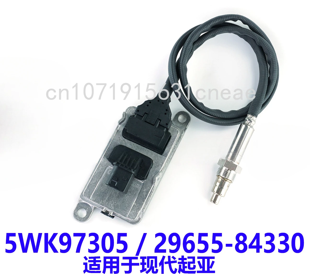 Fits for HYUNDAI E-County Bus KIA NOx Sensor OE 29655-84330 New Nitrogen Oxides Sensor 5WK97305