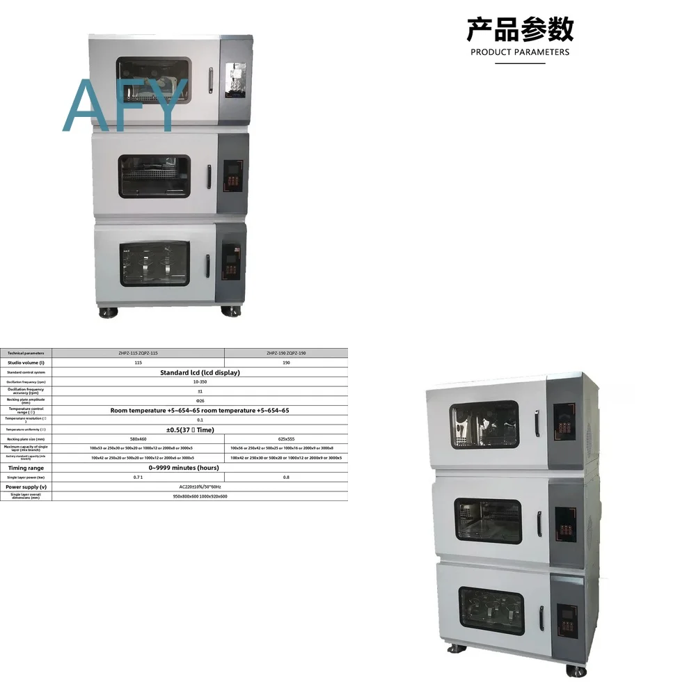 Intelligent Stacked Shaker for Lab Use Full Temperature Control High Speed Oscillation Incubator Air Bath Constant