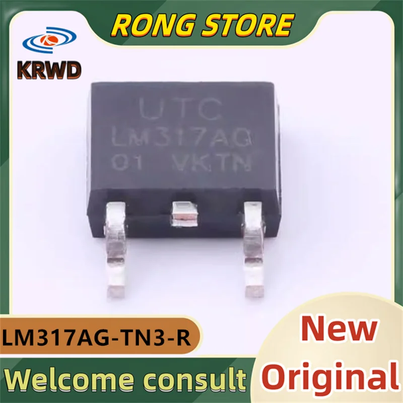 50pcs LM317AG New and Original LM317AG-TN3-R LM317 TO-252